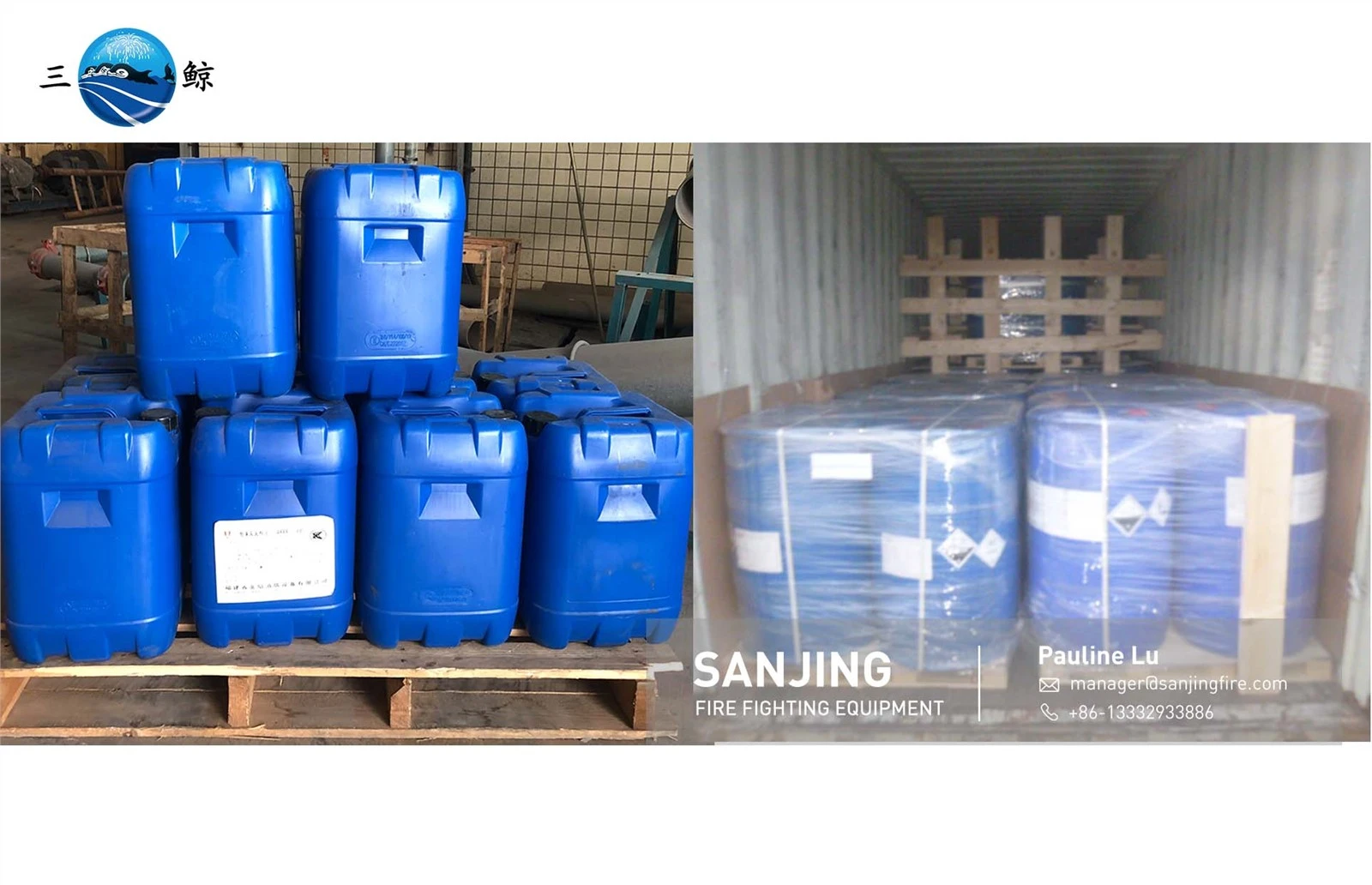 afff 3 foam concentrate afff 3 foam concentrate