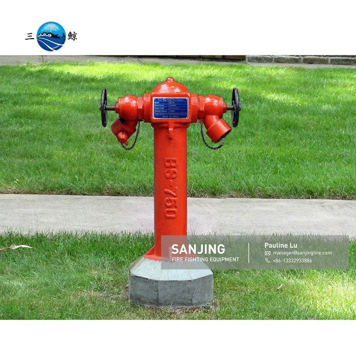 BS7501